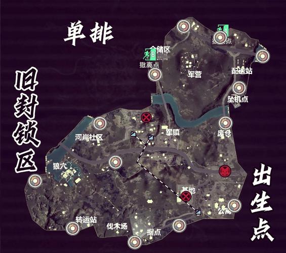 《和平精英》精英任务地点大揭秘！