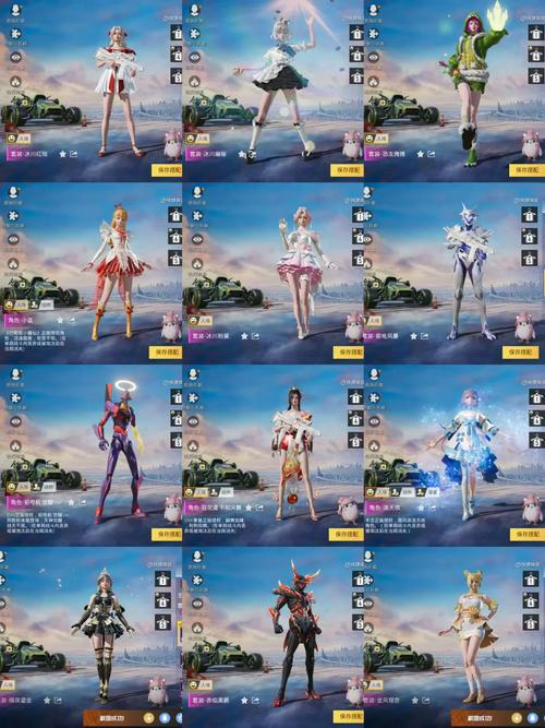 【全新限定】和平精英熊车皮肤名称大揭秘