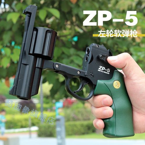 玩家必读：和平精英左轮武器改装技巧大揭秘